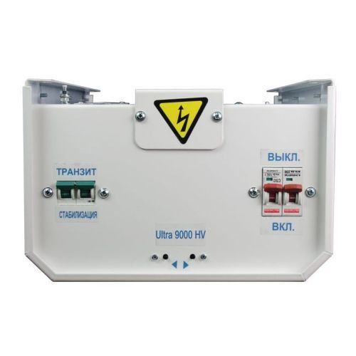 Стабилизатор напряжения Энергия Ultra 9000 (HV)