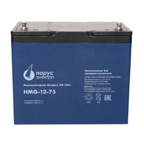 Аккумулятор Парус Электро HMG-12-75