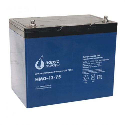 Аккумулятор Парус Электро HMG-12-75