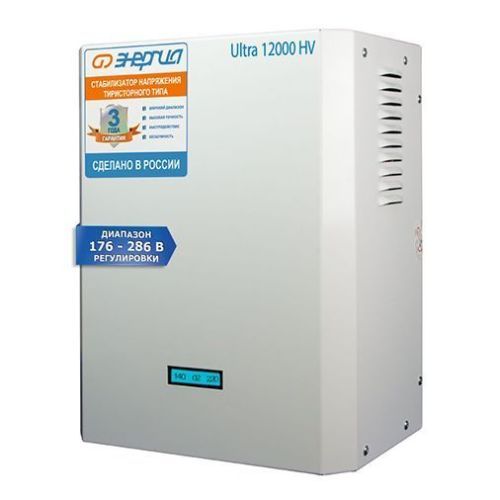 Стабилизатор напряжения Энергия Ultra 12000 (HV)