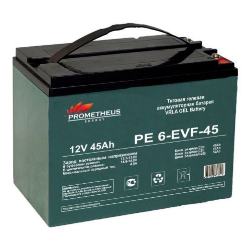 Аккумулятор PROMETHEUS PE 6-EVF-45