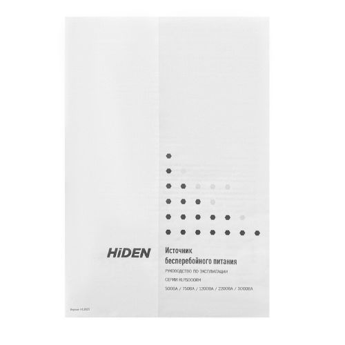 ИБП HIDEN KLPS1200RM 1200ВА/720Вт