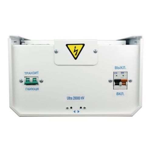 Стабилизатор напряжения Энергия Ultra 20000 (HV)