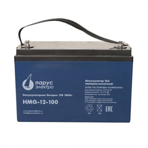 Аккумулятор Парус Электро HMG-12-100