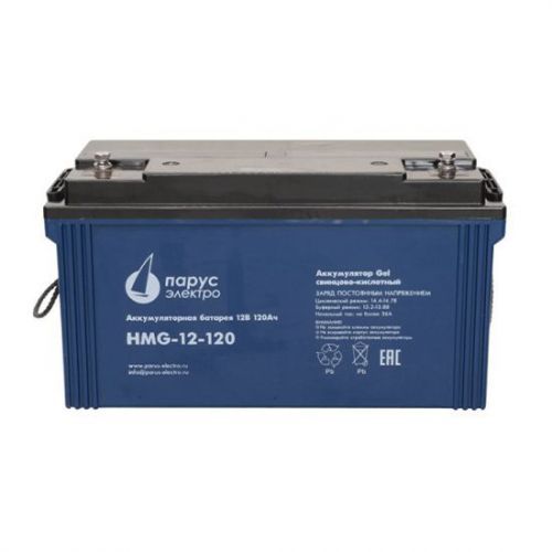 Аккумулятор Парус Электро HMG-12-120