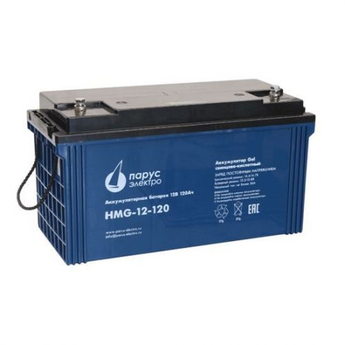 Аккумулятор Парус Электро HMG-12-120