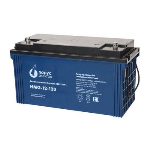 Аккумулятор Парус Электро HMG-12-120