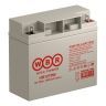 Аккумулятор WBR HR 1270W