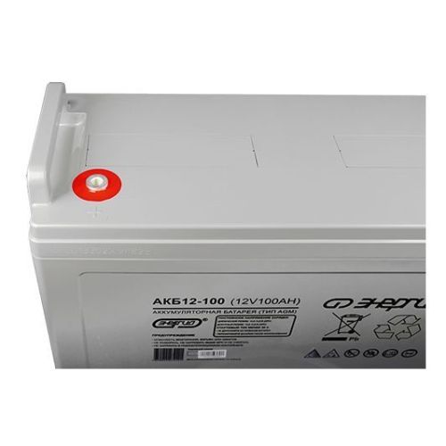 Аккумуляторная батарея Энергия 12-100 12В 100Ач