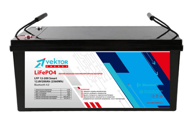 Аккумулятор VEKTOR LFP 12.8-200 Smart