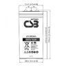Аккумулятор CSB MSV 650