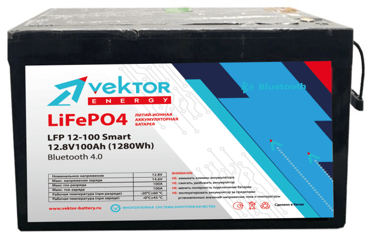 Аккумулятор VEKTOR LFP 12.8-100 Smart