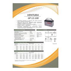 Аккумулятор Ventura GP 12-100