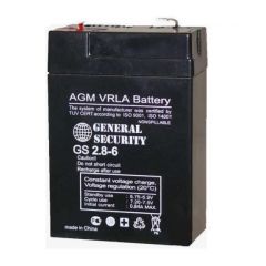 Аккумулятор General Security GS 2.8-6