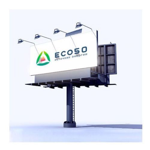 Автономная система освещения билборда Экоборд 640/300