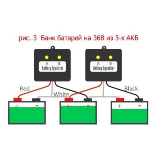 Батарейный эквалайзер (балансир) VEKTOR BE24 (2x12 В)