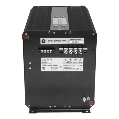 Инвертор СибВольт 40110 ЖД DC-AC 4000Вт/110В чистый синус