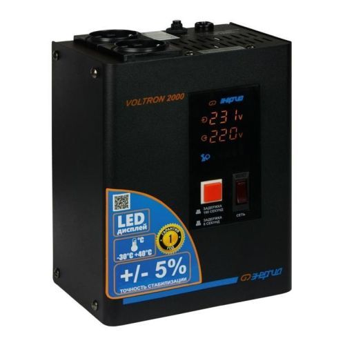 Стабилизатор напряжения Энергия Voltron 2000 (5%)