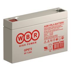 Аккумулятор WBR GP 672