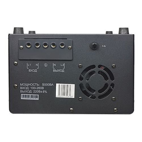 Стабилизатор напряжения Энергия Voltron 5000 (5%)