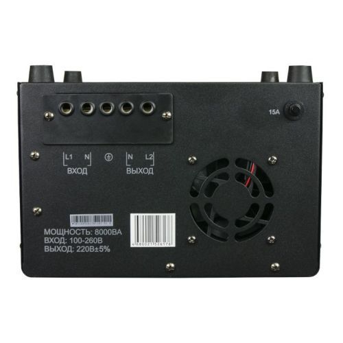 Стабилизатор напряжения Энергия Voltron 8000 (5%)