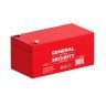 Аккумулятор General Security GS 3.2-12