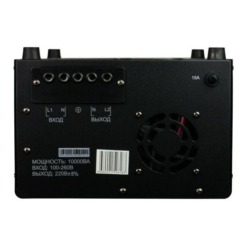 Стабилизатор напряжения Энергия Voltron 15000 (5%)