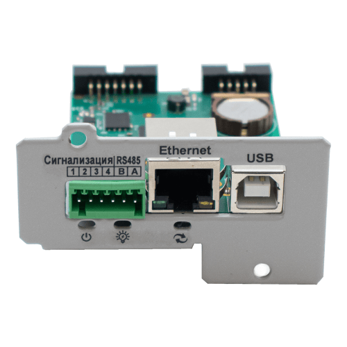 Карта мониторинга IC-SNMP/WEB