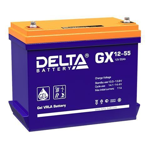 Аккумулятор DELTA GX 12-55 X