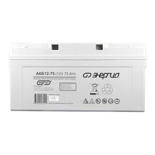 Аккумуляторная батарея Энергия 12-75 12В 75Ач