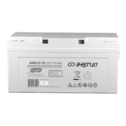 Аккумуляторная батарея Энергия 12-75 12В 75Ач