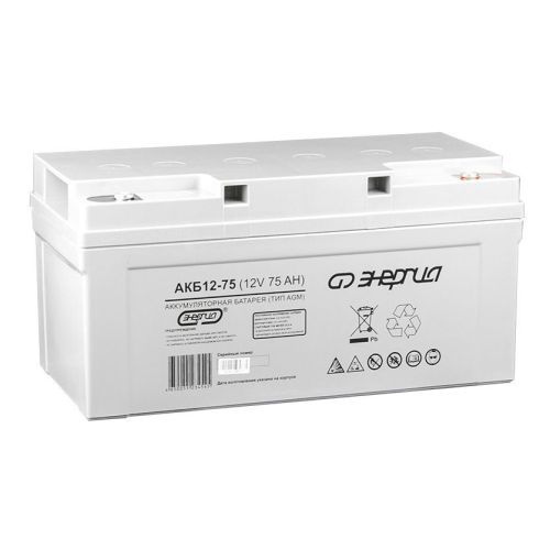 Аккумуляторная батарея Энергия 12-75 12В 75Ач