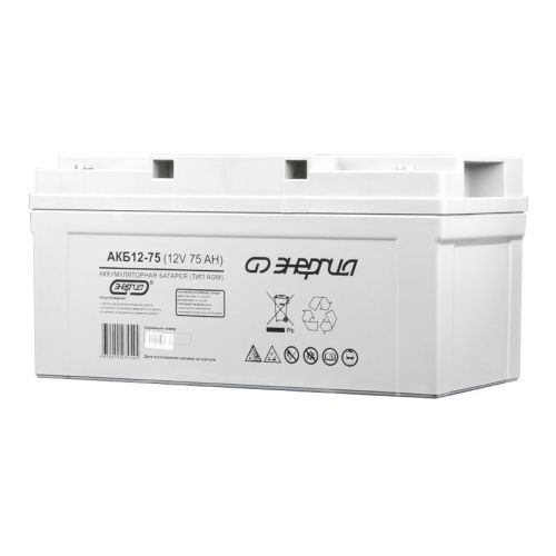 Аккумуляторная батарея Энергия 12-75 12В 75Ач