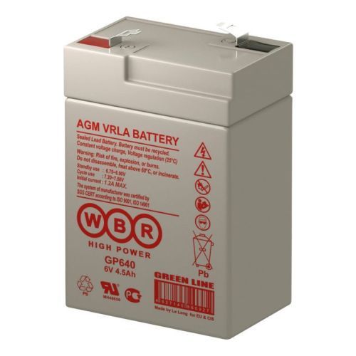 Аккумулятор WBR GP 640