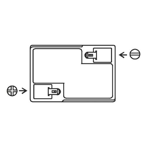 Аккумулятор WBR GP 640