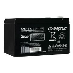 Аккумуляторная батарея Энергия 12-12 12В 12Ач