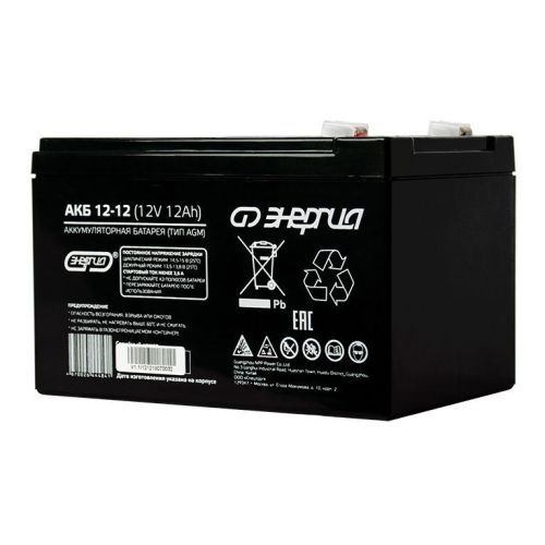 Аккумуляторная батарея Энергия 12-12 12В 12Ач