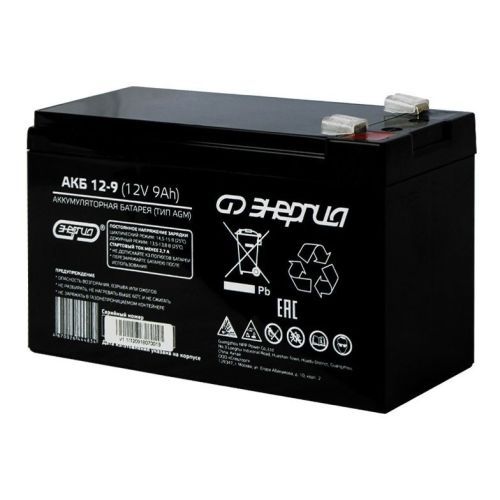 Аккумуляторная батарея Энергия 12-9 12В 9Ач