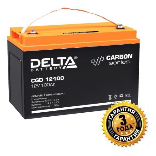 Аккумулятор CARBON DELTA CGD 12100