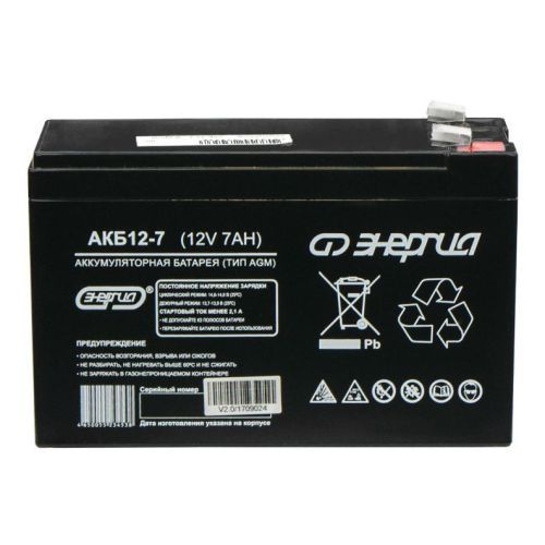 Аккумуляторная батарея Энергия 12-7 12В 7Ач