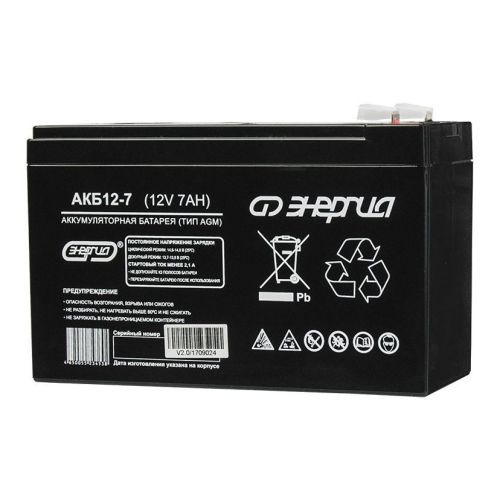 Аккумуляторная батарея Энергия 12-7 12В 7Ач