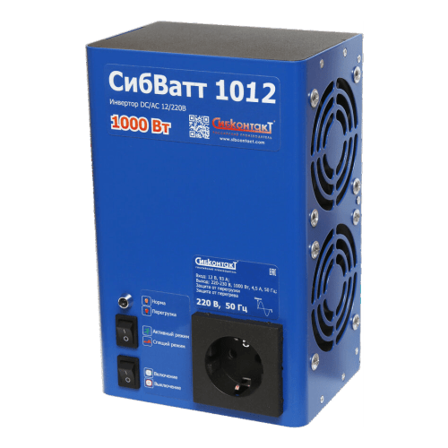 Инвертор СибВатт 1012 1000Вт/12В чистый синус