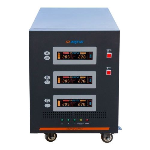 Стабилизатор напряжения Энергия Hybrid II 30000