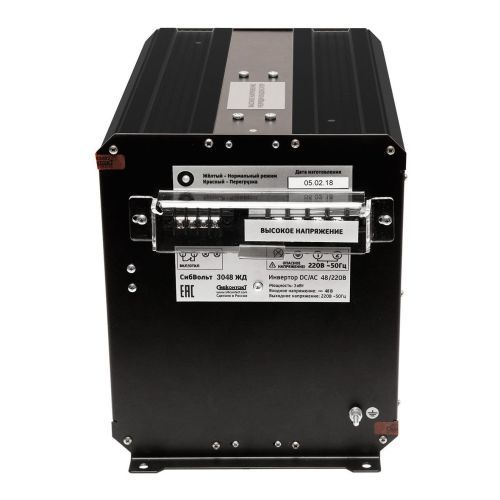 Инвертор СибВольт 3048 ЖД DC/AC 3000Вт 48В/220В