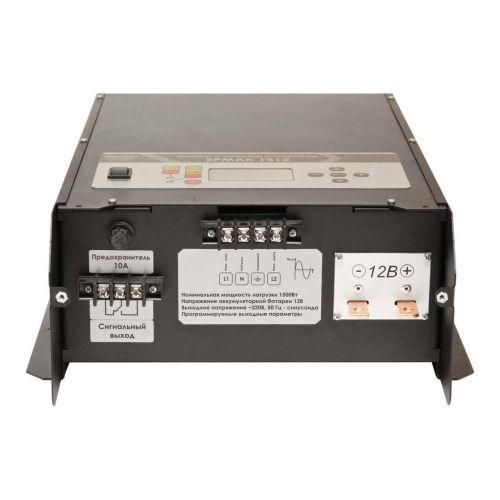 Инвертор ЕРМАК 1512 OffLine, DC-AC с зарядным устройством, 12В/1500Вт