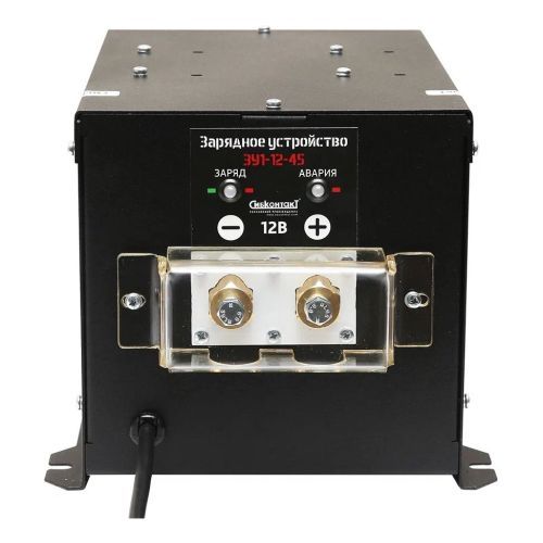 Зарядно-выпрямительное устройство ЗВУ ЗУ1-12-45