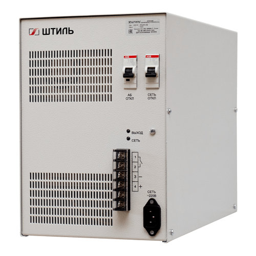 ИБП постоянного тока PS2420G