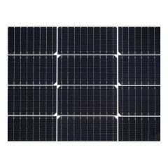 Солнечная батарея FSM 550М TP