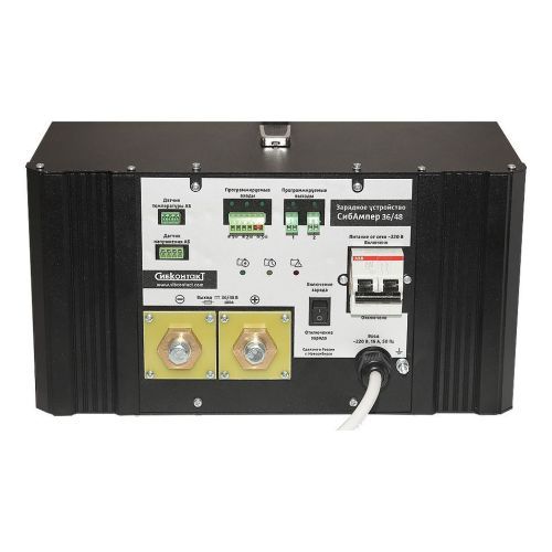 Зарядное устройство СибАмпер 36/48