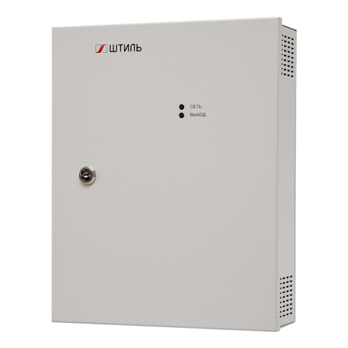 ИБП постоянного тока PS1210D